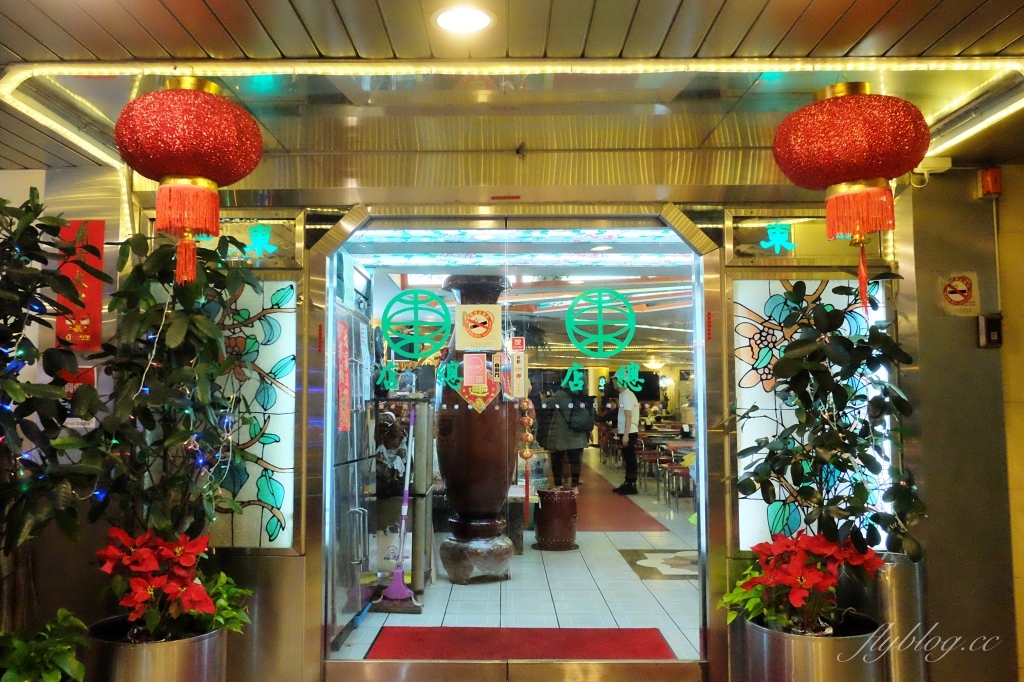 台北中正｜東一排骨．台劇【媽，別鬧了】拍攝地，40年老字號排骨便當店 @飛天璇的口袋