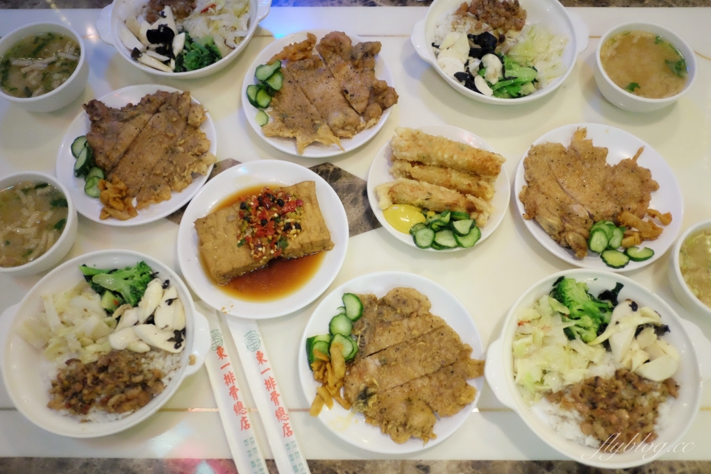 台北中正｜東一排骨．台劇【媽，別鬧了】拍攝地，40年老字號排骨便當店 @飛天璇的口袋