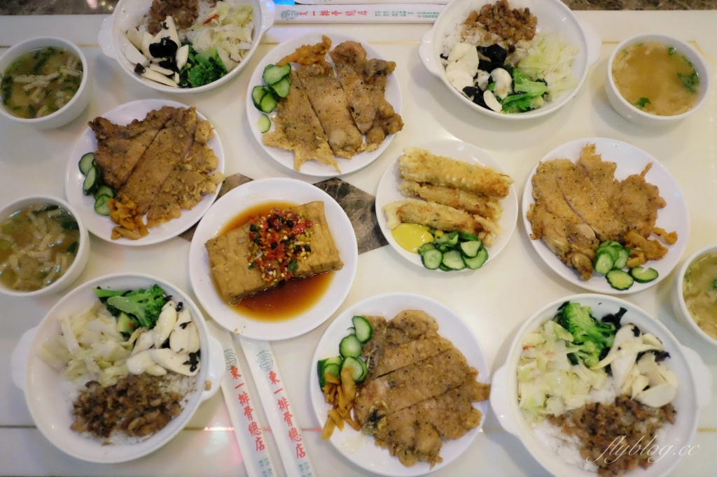 台北中正｜東一排骨．台劇【媽，別鬧了】拍攝地，40年老字號排骨便當店 @飛天璇的口袋