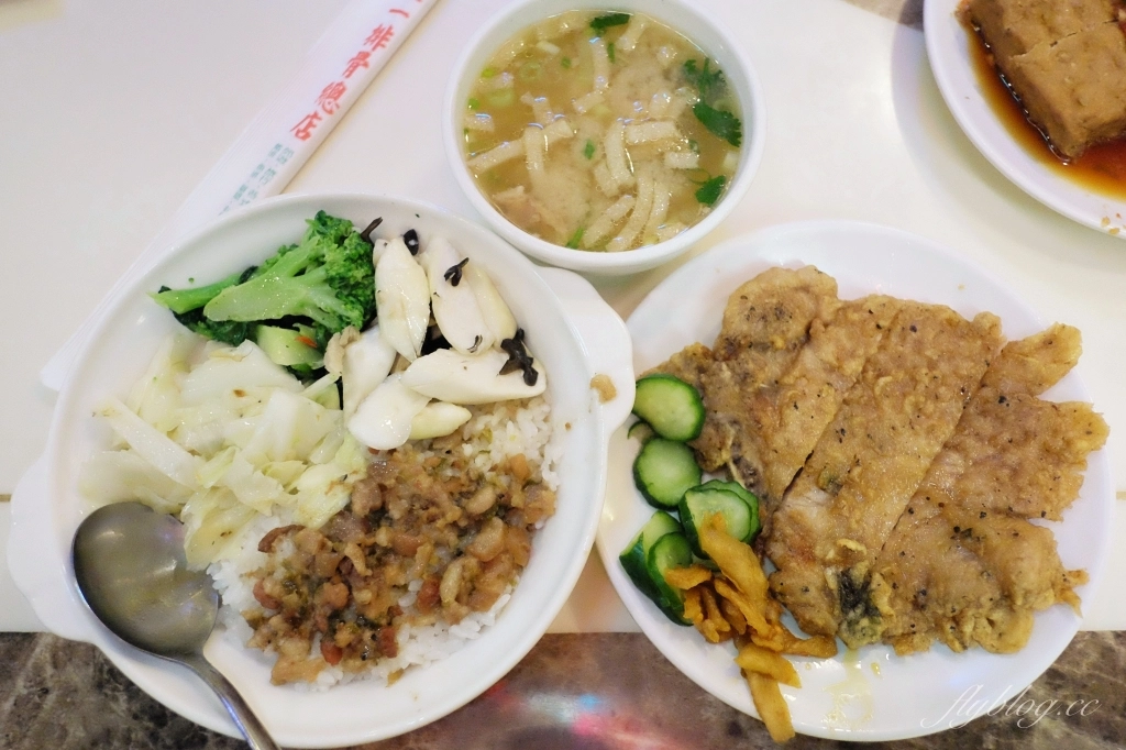 台北中正｜東一排骨．台劇【媽，別鬧了】拍攝地，40年老字號排骨便當店 @飛天璇的口袋