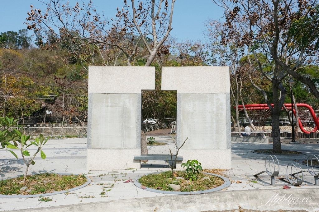 清水鰲峰山運動公園｜結合探索遊戲場和競合體驗遊戲場，全台網路票選十大親子公園第1名 @飛天璇的口袋