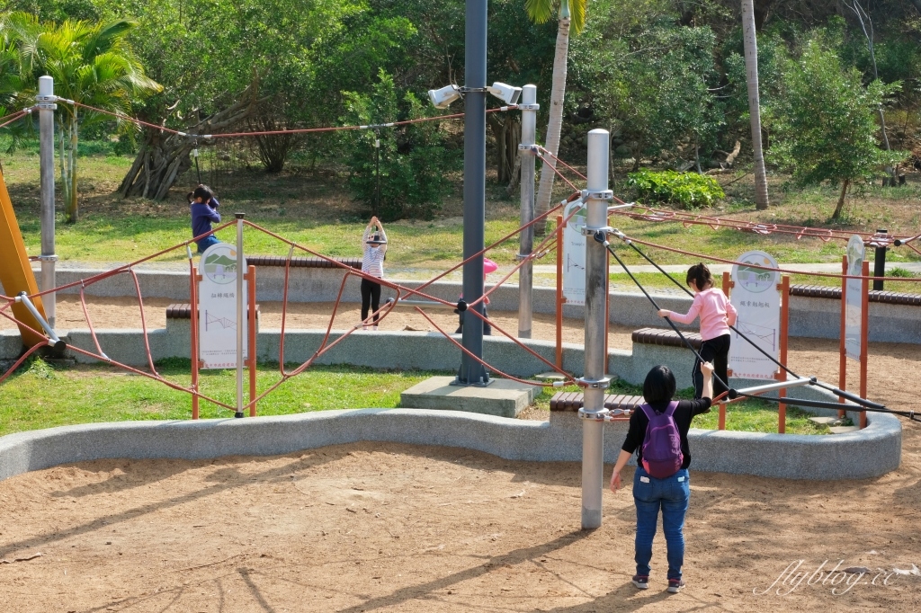 清水鰲峰山運動公園｜結合探索遊戲場和競合體驗遊戲場，全台網路票選十大親子公園第1名 @飛天璇的口袋