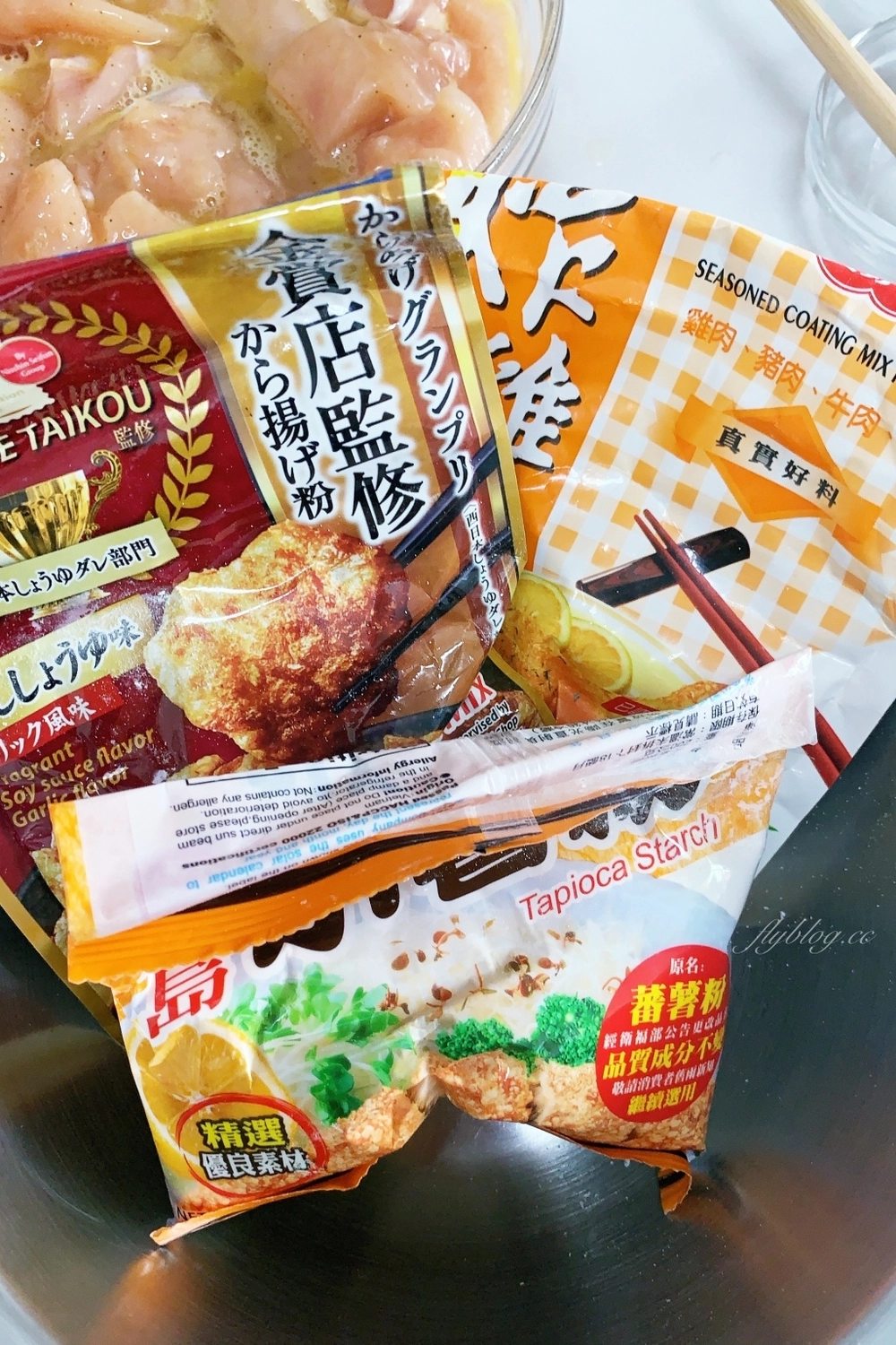 醣醋雞丁做法｜這樣雞肉口感軟嫩入味，超下飯的醣醋雞丁食譜，用氣炸鍋也可以 @飛天璇的口袋