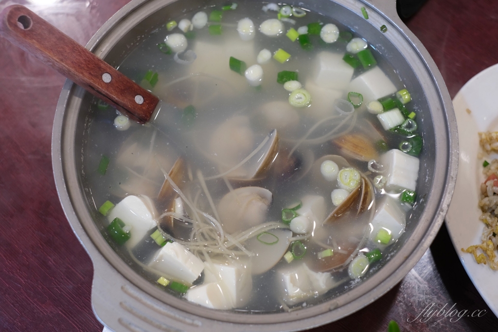 宜蘭蘇澳|海珍活海鮮餐廳,消費直接招待一盤生魚片,南方澳海鮮餐廳推薦 @飛天璇的口袋 宜蘭蘇澳|海珍活海鮮餐廳,消費直接招待一盤生魚片,南方澳海鮮餐廳推薦 @飛天璇的口袋