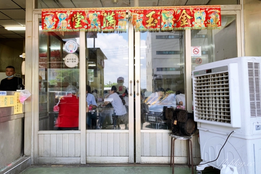 台中大肚｜王田鵝肉，大肚最超人氣的美食餐廳，沒有標價用餐時間坐無虛席 @飛天璇的口袋