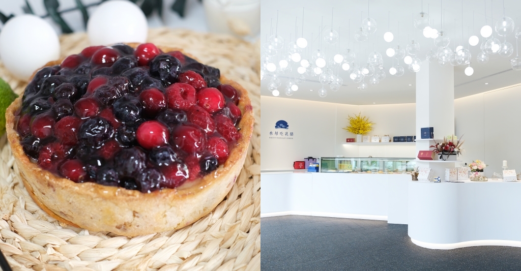 台中北屯|水母吃乳酪,老字號乳酪蛋糕專賣店很網美,台中在地20年乳酪蛋糕專賣店 @飛天璇的口袋 台中北屯|水母吃乳酪,老字號乳酪蛋糕專賣店很網美,台中在地20年乳酪蛋糕專賣店 @飛天璇的口袋