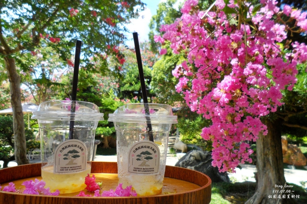 田尾銘園庭園美術館|充滿日式風情的木造茶房,欣賞優雅浪漫的紫薇花 @飛天璇的口袋 田尾銘園庭園美術館|充滿日式風情的木造茶房,欣賞優雅浪漫的紫薇花 @飛天璇的口袋