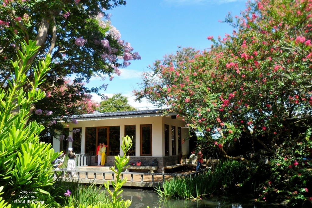 田尾銘園庭園美術館|充滿日式風情的木造茶房,欣賞優雅浪漫的紫薇花 @飛天璇的口袋 田尾銘園庭園美術館|充滿日式風情的木造茶房,欣賞優雅浪漫的紫薇花 @飛天璇的口袋