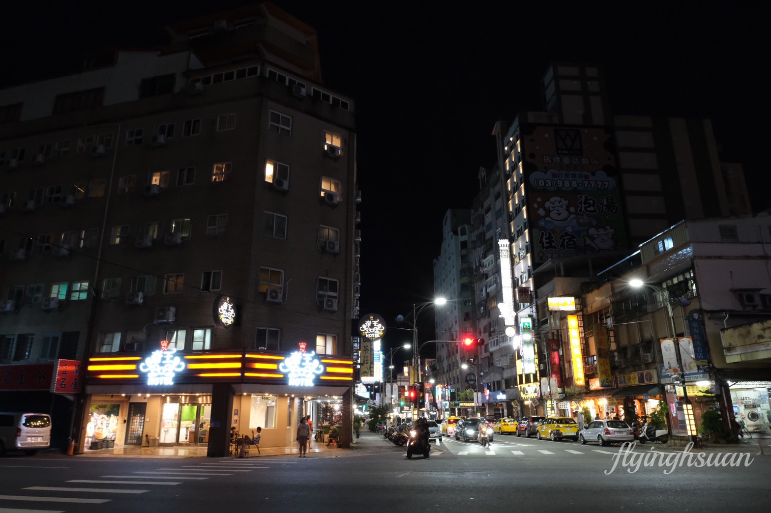礁溪帝王行旅｜礁溪火車站步行3分鐘，宜蘭寵物飯店推薦 @飛天璇的口袋