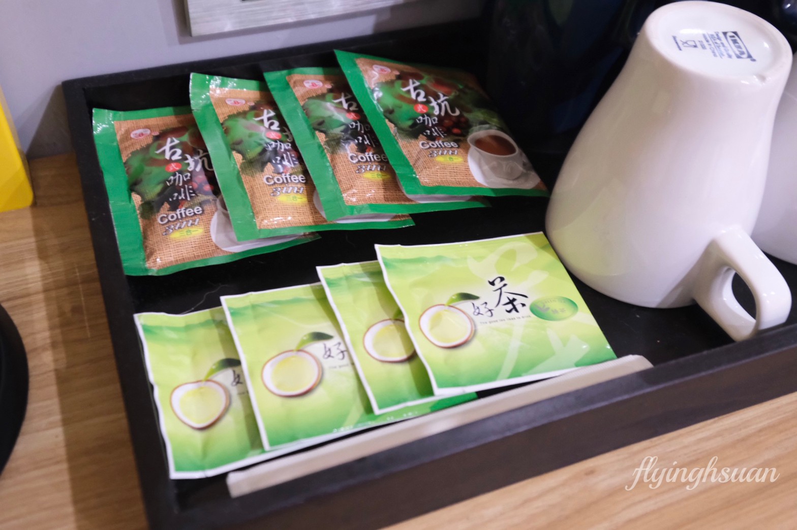 礁溪帝王行旅｜礁溪火車站步行3分鐘，宜蘭寵物飯店推薦 @飛天璇的口袋