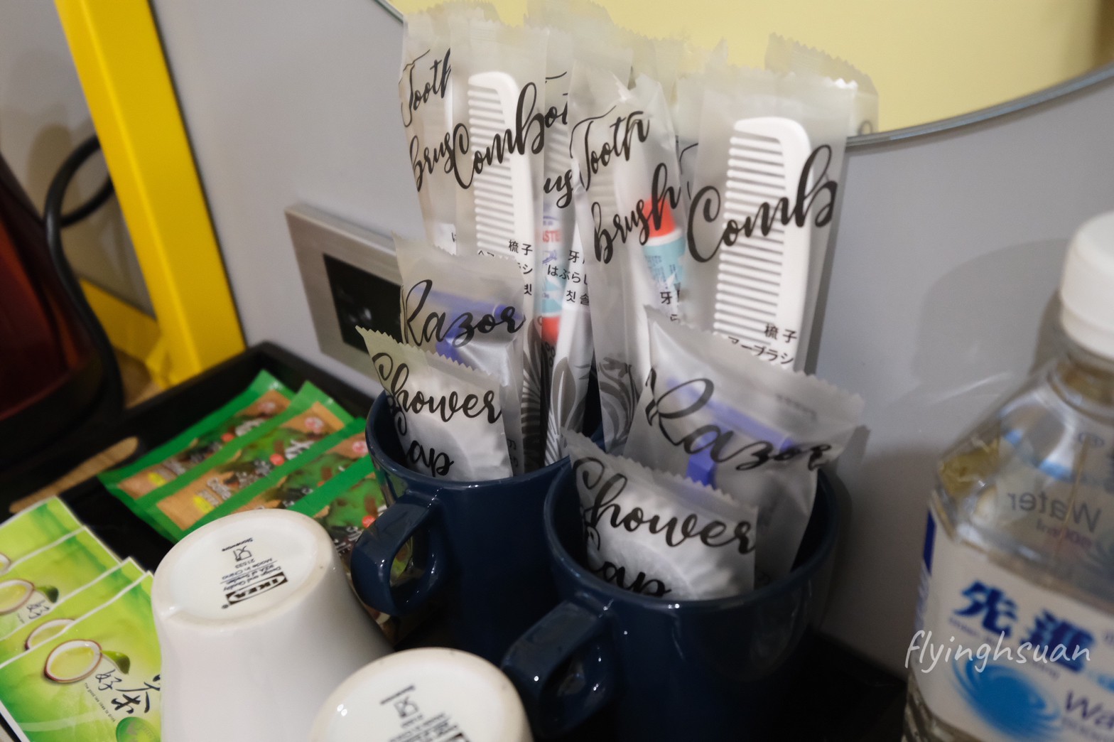 礁溪帝王行旅｜礁溪火車站步行3分鐘，宜蘭寵物飯店推薦 @飛天璇的口袋