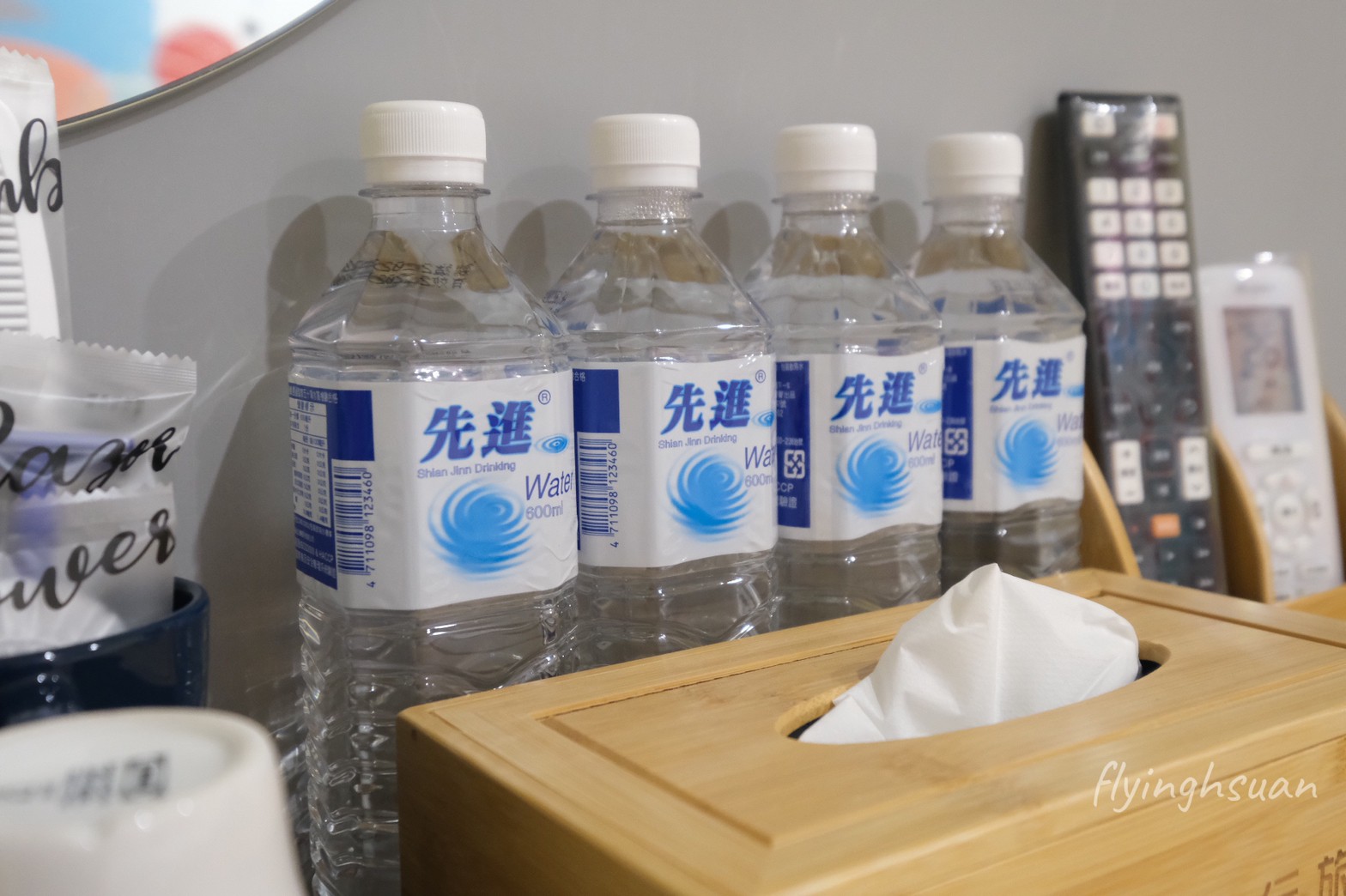 礁溪帝王行旅｜礁溪火車站步行3分鐘，宜蘭寵物飯店推薦 @飛天璇的口袋