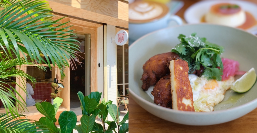 台中北區｜This guy 這傢伙，台中人氣澳式早午餐店搬家了，一定要推薦我個人最愛的髒髒肉桂捲 @飛天璇的口袋