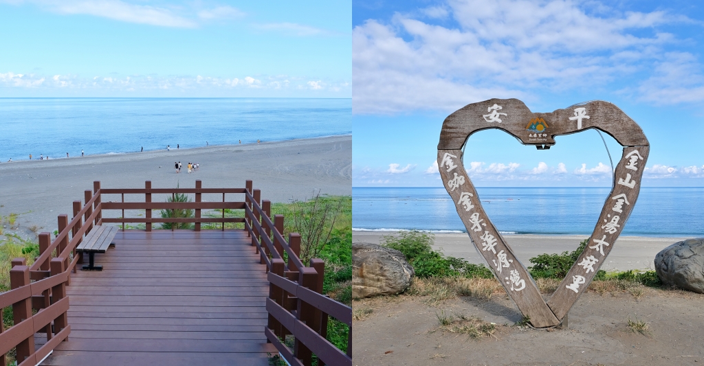 台東景點｜華源海灣，台九線旁最美的海岸線，台東必拍IG漂流木愛心 @飛天璇的口袋