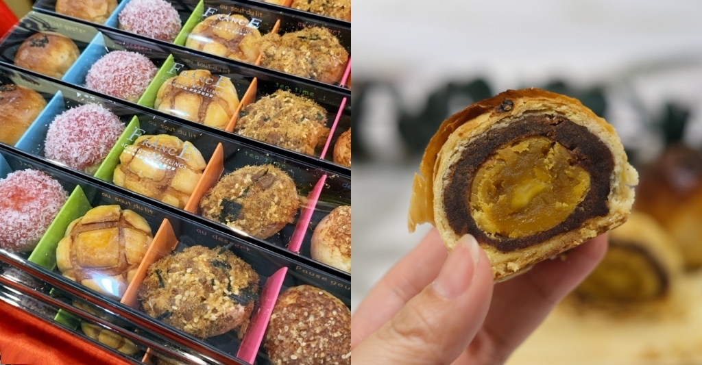 菲傭蛋黃酥|一開放預購就完售的蛋黃酥,被麵包店耽誤的隱藏版蛋黃酥 @飛天璇的口袋 菲傭蛋黃酥|一開放預購就完售的蛋黃酥,被麵包店耽誤的隱藏版蛋黃酥 @飛天璇的口袋