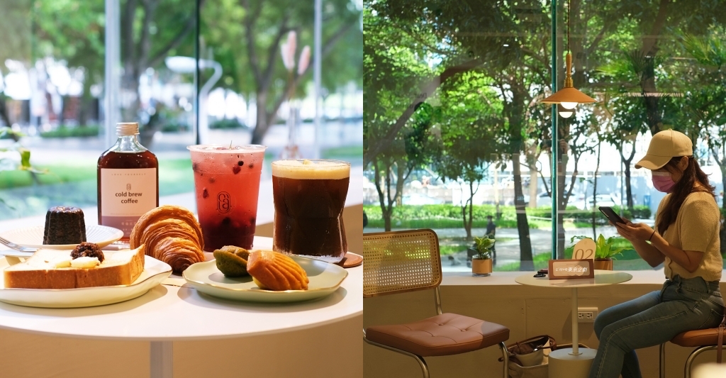 CAF&Eacute; de S&rsquo;AIME｜勤美商圈S’AIME東京企劃皮件咖啡館，坐擁草悟道第一排綠意美景 @飛天璇的口袋