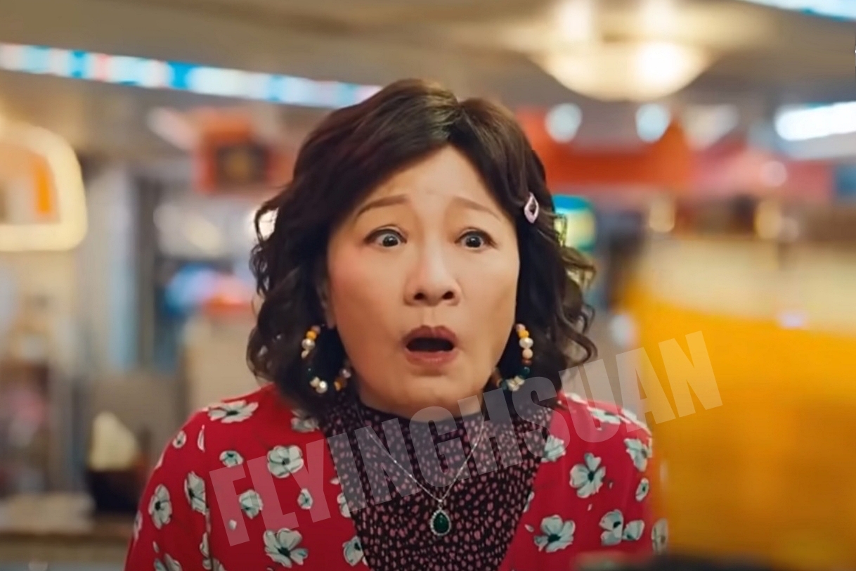 台北中正｜東一排骨．台劇【媽，別鬧了】拍攝地，40年老字號排骨便當店 @飛天璇的口袋