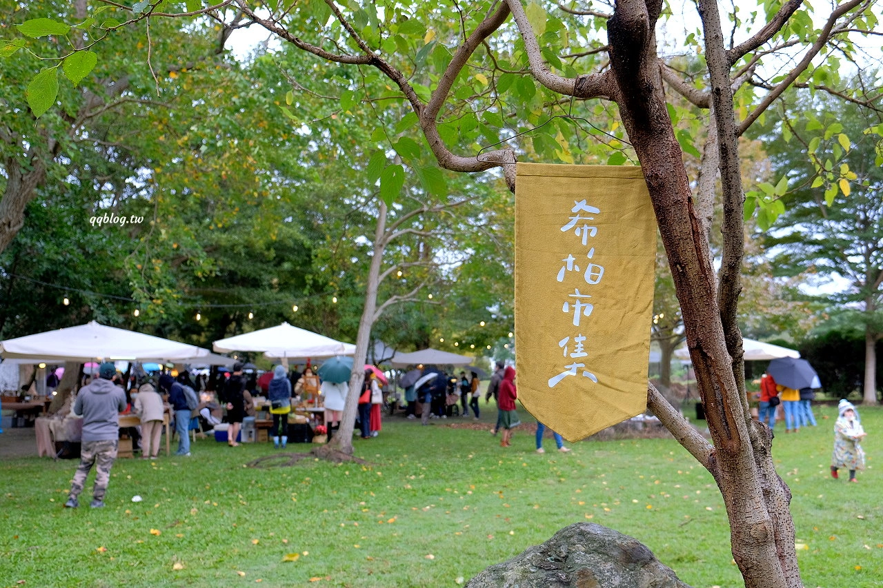 花蓮美食｜找到了可頌小売所，花蓮超隱密可頌專賣店，每天開門3個半小時就完售 @飛天璇的口袋