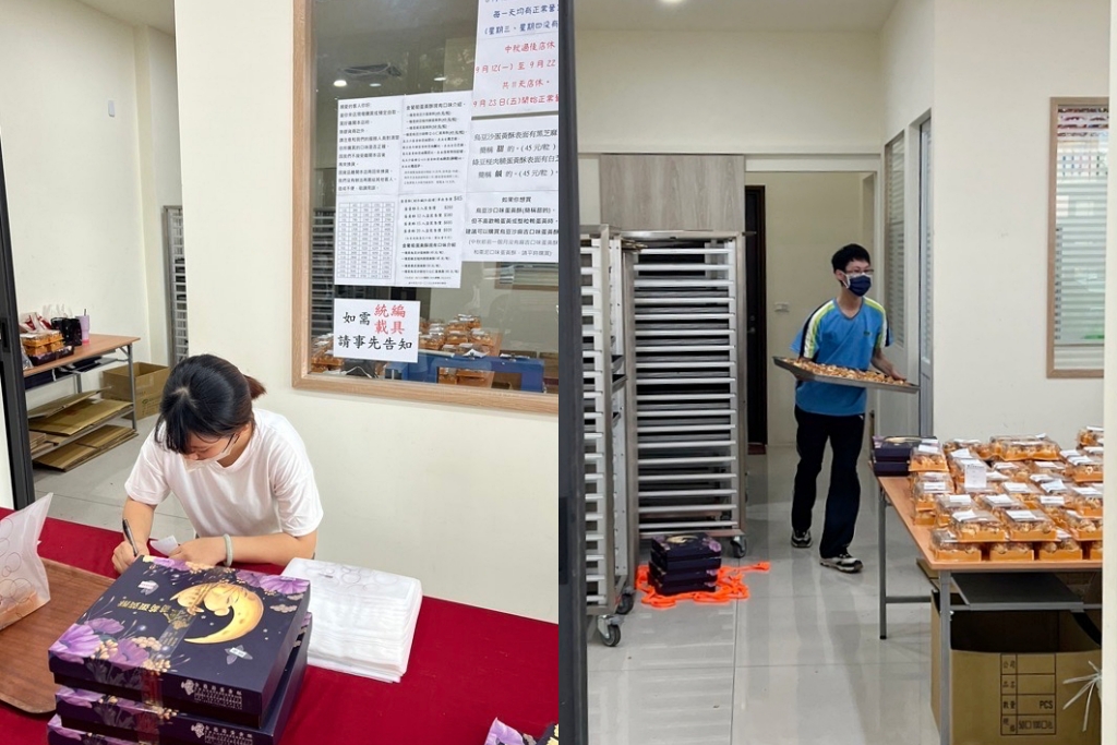 台南佳里｜金葡萄蛋黃酥．台南超人氣糕餅老店，每年中秋搶購的蛋黃酥 @飛天璇的口袋