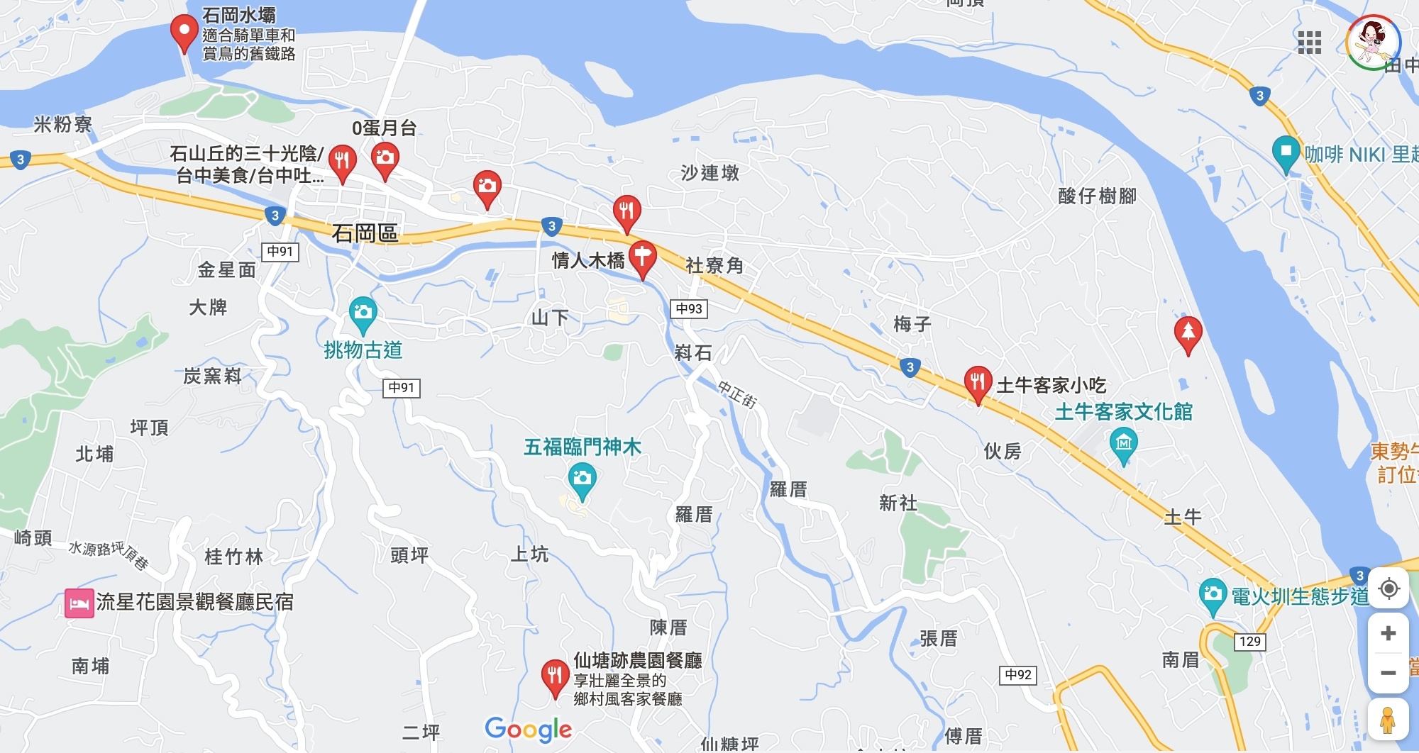 台中石岡|石岡一日遊.2023石岡熱氣球嘉年華,石岡美食景點推薦 @飛天璇的口袋 台中石岡|石岡一日遊.2023石岡熱氣球嘉年華,石岡美食景點推薦 @飛天璇的口袋