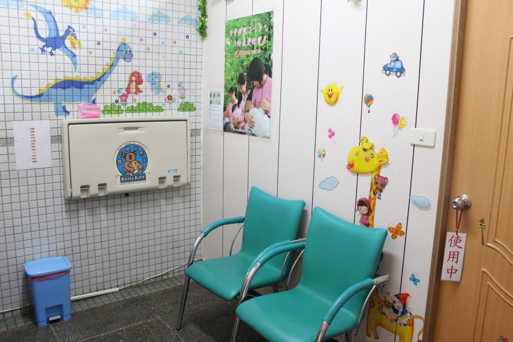 台電南部展示館|超刺激兩層樓旋轉溜滑梯,六大主題互動遊戲設施,寓教於樂的墾丁免費親子景點 @飛天璇的口袋 台電南部展示館|超刺激兩層樓旋轉溜滑梯,六大主題互動遊戲設施,寓教於樂的墾丁免費親子景點 @飛天璇的口袋