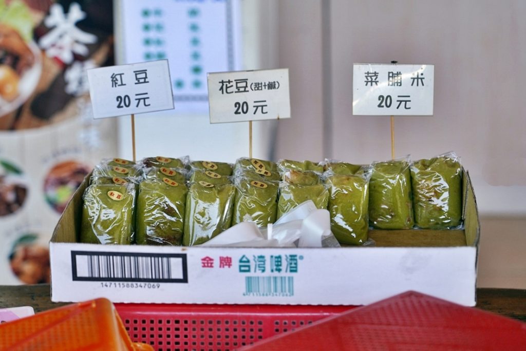 宜蘭大同｜茶之鄉休閒民宿．武陵農場和太平山下隱藏版美食，茶燻蛋、草仔粿和滷味推薦必買 @飛天璇的口袋
