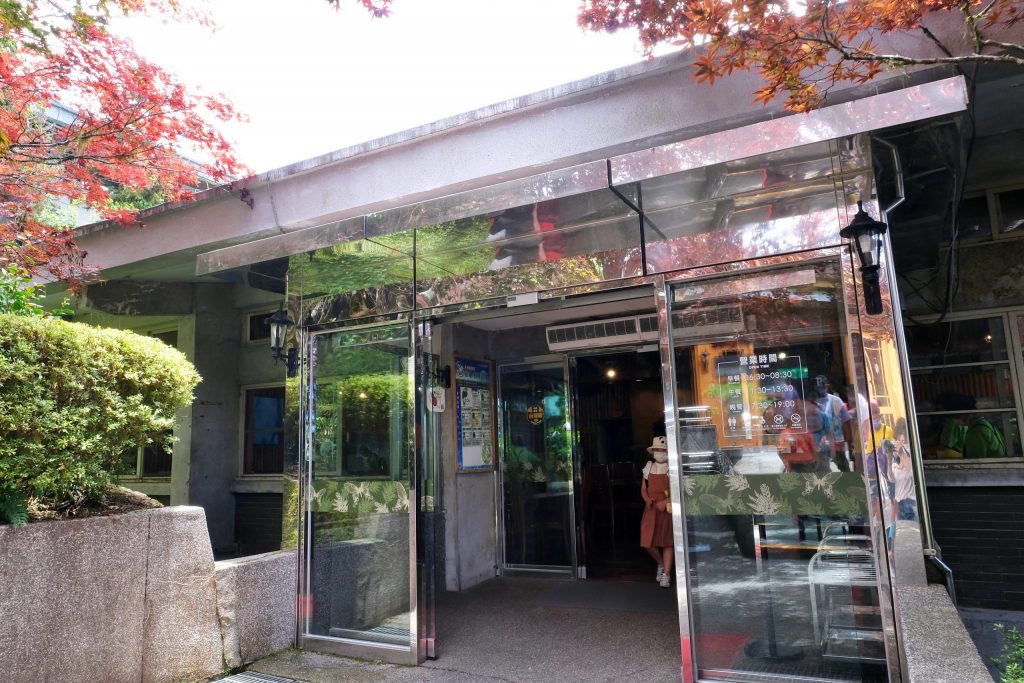 宜蘭大同｜太平山莊，太平山森林遊樂區唯二住宿，觀看美麗雲海浪漫紅葉，一泊二食住宿分享 @飛天璇的口袋