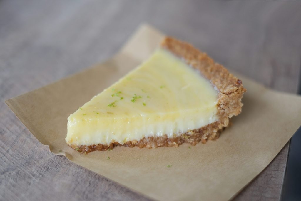 彰化田中｜Cloud 9.．下午時間限定野餐風甜點，一個禮拜只營業三天網美火鍋店 @飛天璇的口袋