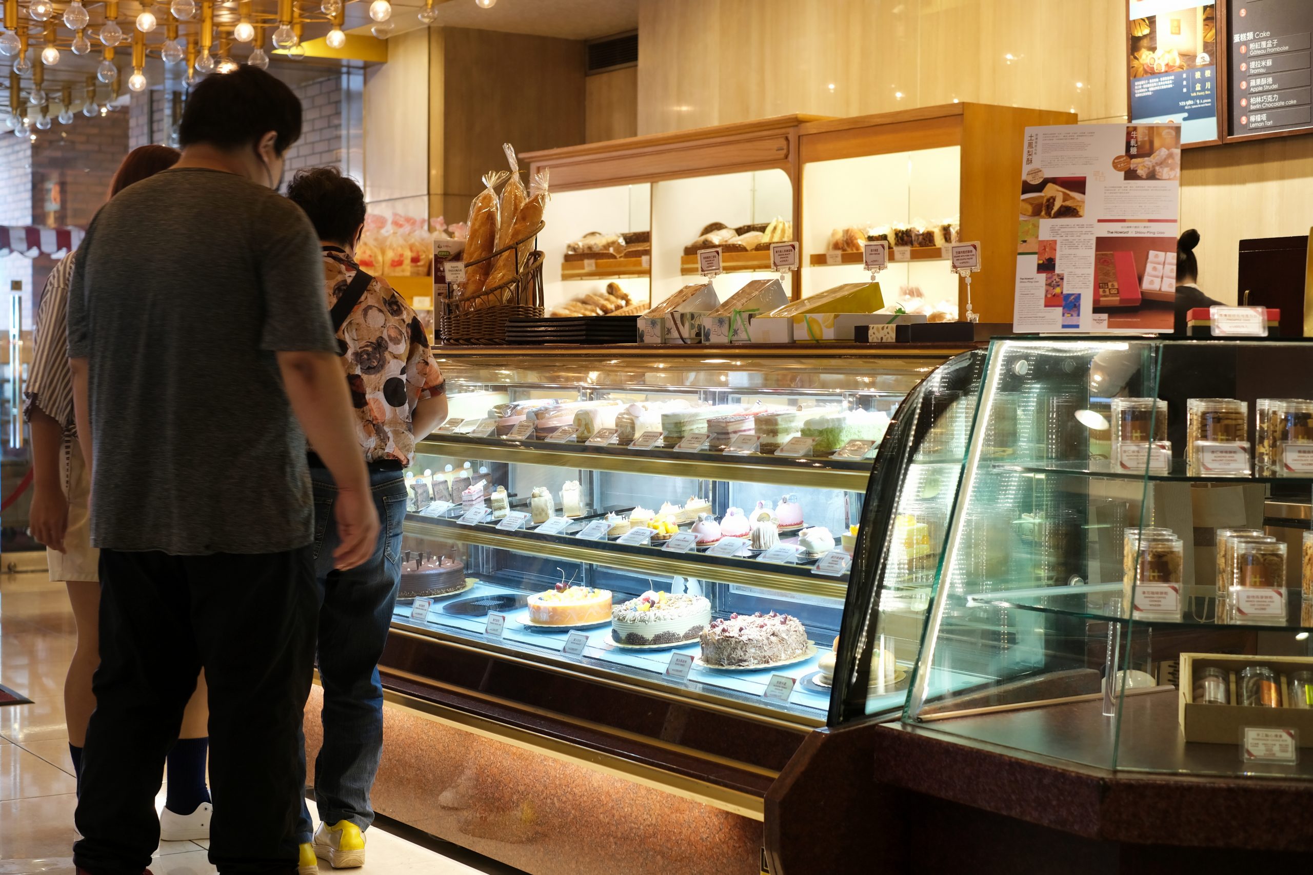 台北大安｜台北福華大飯店，五星飯店超萌親子主題套房，贈送主題蛋糕和兒童專屬備品 @飛天璇的口袋