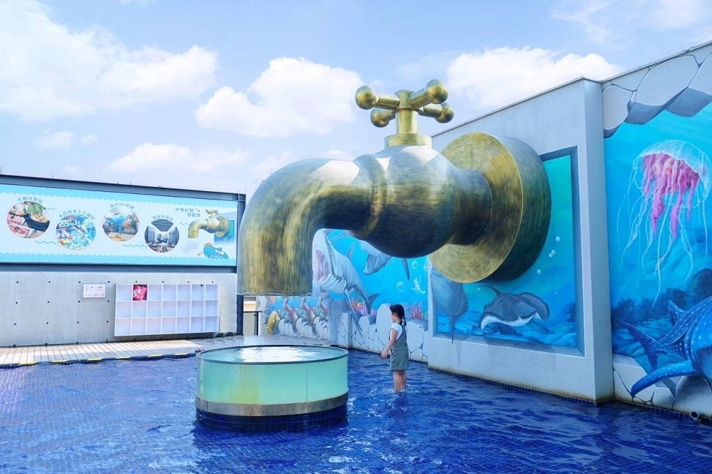 彰化秀水｜水銡利觀光工廠，夏天就是要戲水，世界最大的水龍頭，彰化親子觀光工廠 @飛天璇的口袋