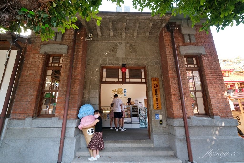 台中梧棲｜梧棲文化出張所，體驗日本京都風情，漫遊日式老宅建築群，全台唯一古蹟民宿 @飛天璇的口袋