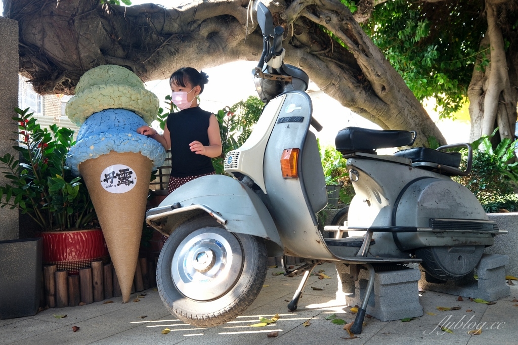 台中梧棲｜梧棲文化出張所，體驗日本京都風情，漫遊日式老宅建築群，全台唯一古蹟民宿 @飛天璇的口袋