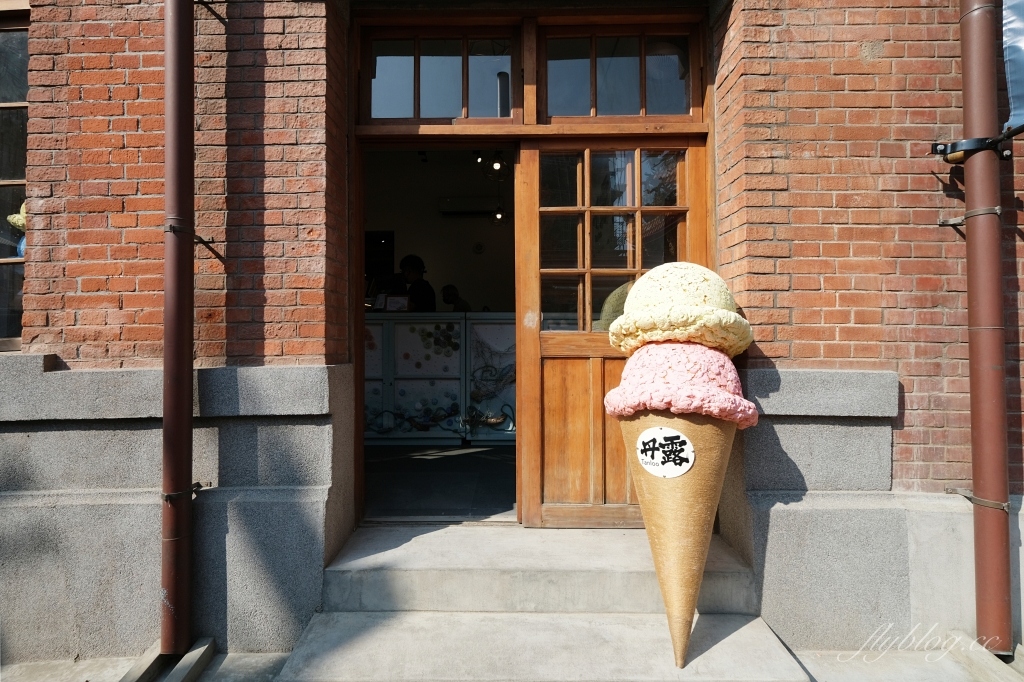 台中梧棲｜梧棲文化出張所，體驗日本京都風情，漫遊日式老宅建築群，全台唯一古蹟民宿 @飛天璇的口袋