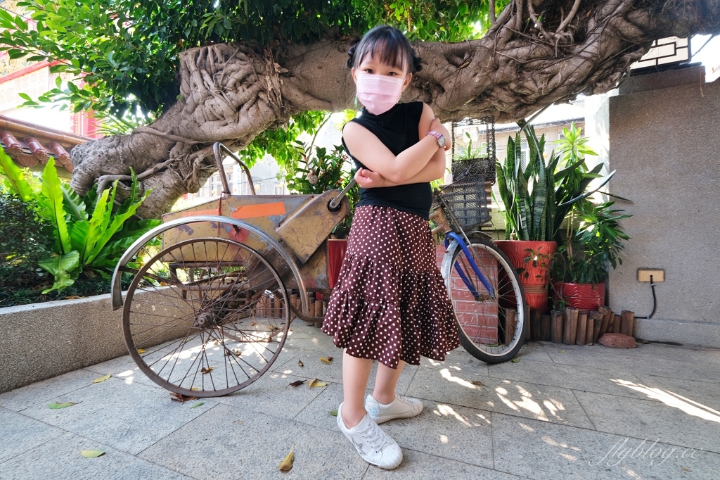 台中梧棲｜梧棲文化出張所，體驗日本京都風情，漫遊日式老宅建築群，全台唯一古蹟民宿 @飛天璇的口袋