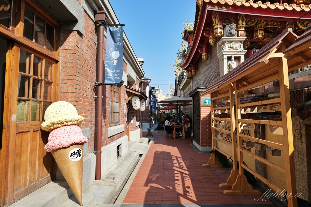 台中梧棲｜梧棲文化出張所，體驗日本京都風情，漫遊日式老宅建築群，全台唯一古蹟民宿 @飛天璇的口袋