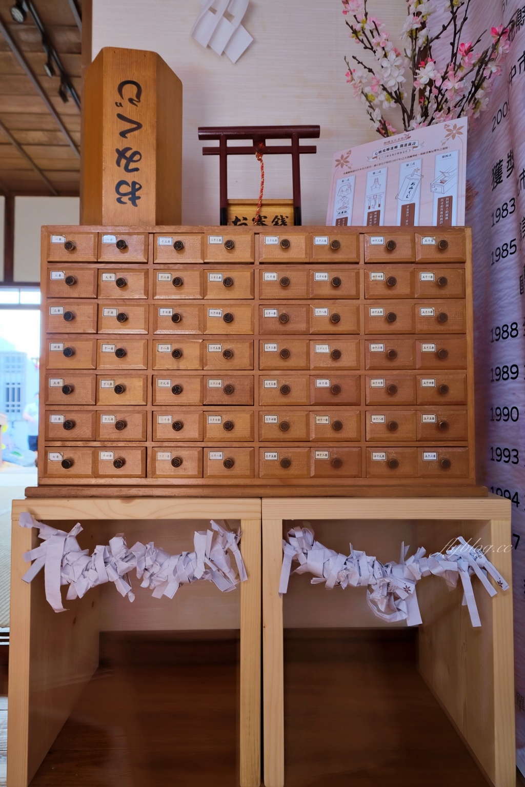 台中梧棲｜梧棲文化出張所，體驗日本京都風情，漫遊日式老宅建築群，全台唯一古蹟民宿 @飛天璇的口袋