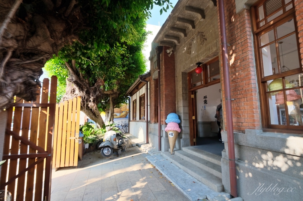 台中梧棲｜梧棲文化出張所，體驗日本京都風情，漫遊日式老宅建築群，全台唯一古蹟民宿 @飛天璇的口袋