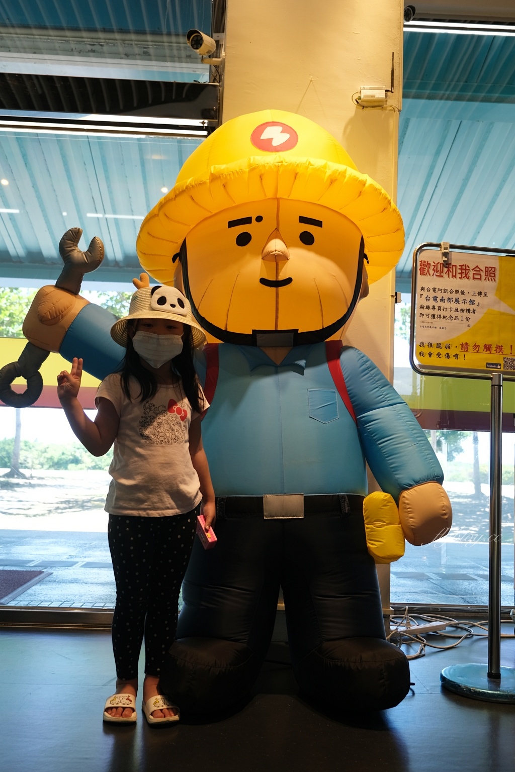 台電南部展示館｜超刺激兩層樓旋轉溜滑梯，六大主題互動遊戲設施，寓教於樂的墾丁免費親子景點 @飛天璇的口袋