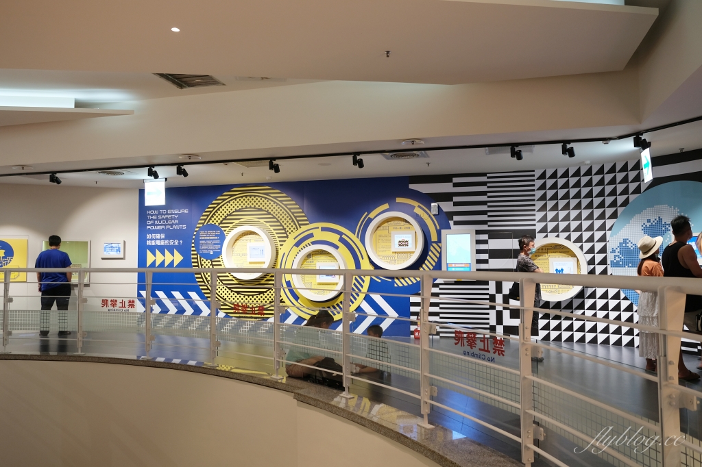 台電南部展示館|超刺激兩層樓旋轉溜滑梯,六大主題互動遊戲設施,寓教於樂的墾丁免費親子景點 @飛天璇的口袋 台電南部展示館|超刺激兩層樓旋轉溜滑梯,六大主題互動遊戲設施,寓教於樂的墾丁免費親子景點 @飛天璇的口袋