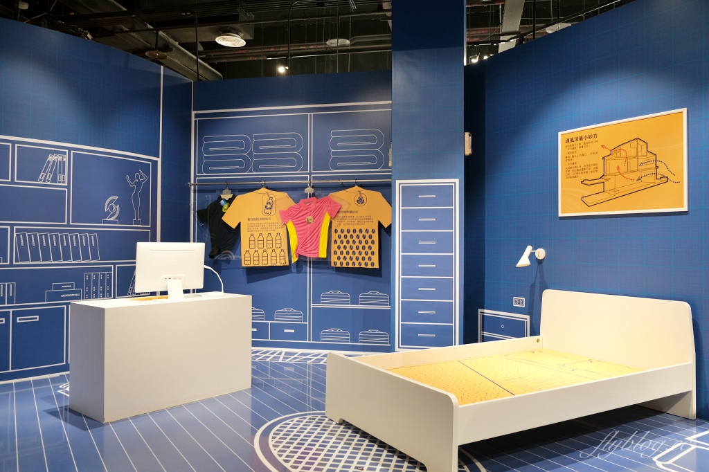 台電南部展示館｜超刺激兩層樓旋轉溜滑梯，六大主題互動遊戲設施，寓教於樂的墾丁免費親子景點 @飛天璇的口袋