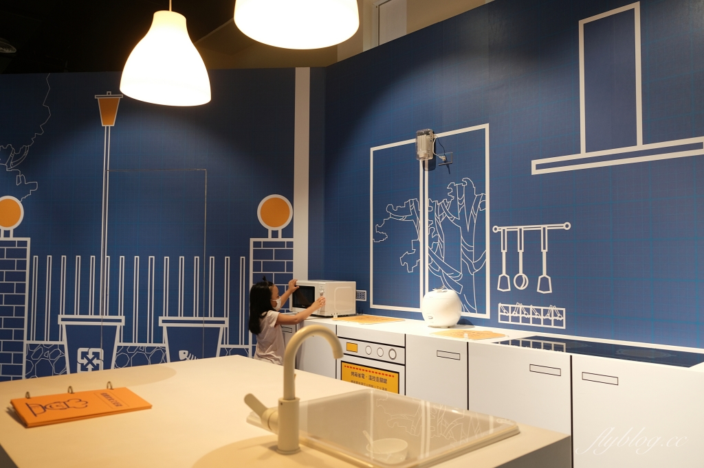 台電南部展示館|超刺激兩層樓旋轉溜滑梯,六大主題互動遊戲設施,寓教於樂的墾丁免費親子景點 @飛天璇的口袋 台電南部展示館|超刺激兩層樓旋轉溜滑梯,六大主題互動遊戲設施,寓教於樂的墾丁免費親子景點 @飛天璇的口袋