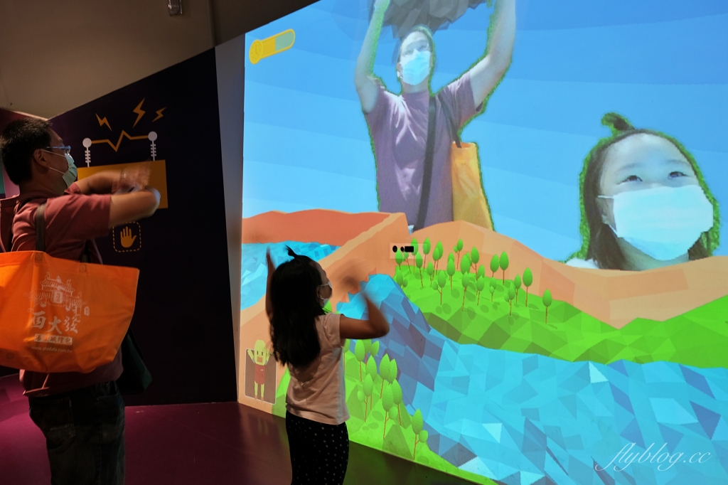 台電南部展示館|超刺激兩層樓旋轉溜滑梯,六大主題互動遊戲設施,寓教於樂的墾丁免費親子景點 @飛天璇的口袋 台電南部展示館|超刺激兩層樓旋轉溜滑梯,六大主題互動遊戲設施,寓教於樂的墾丁免費親子景點 @飛天璇的口袋