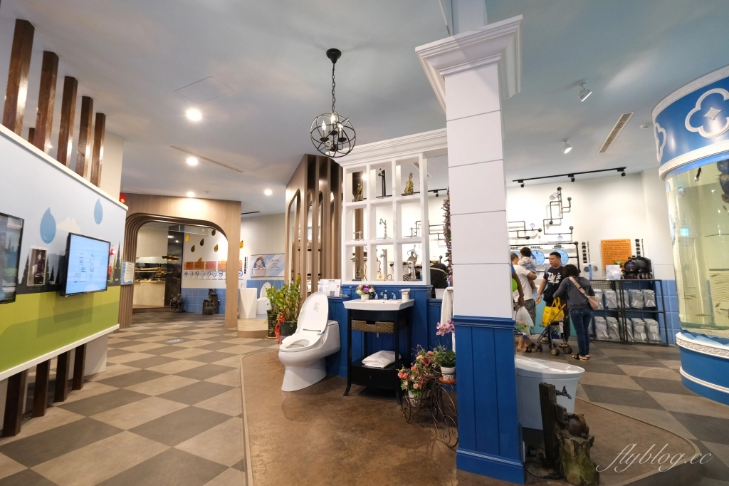 彰化秀水｜水銡利觀光工廠，夏天就是要戲水，世界最大的水龍頭，彰化親子觀光工廠 @飛天璇的口袋