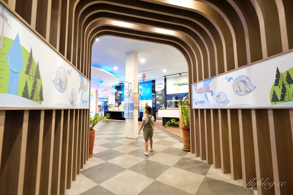 彰化秀水｜水銡利觀光工廠，夏天就是要戲水，世界最大的水龍頭，彰化親子觀光工廠 @飛天璇的口袋