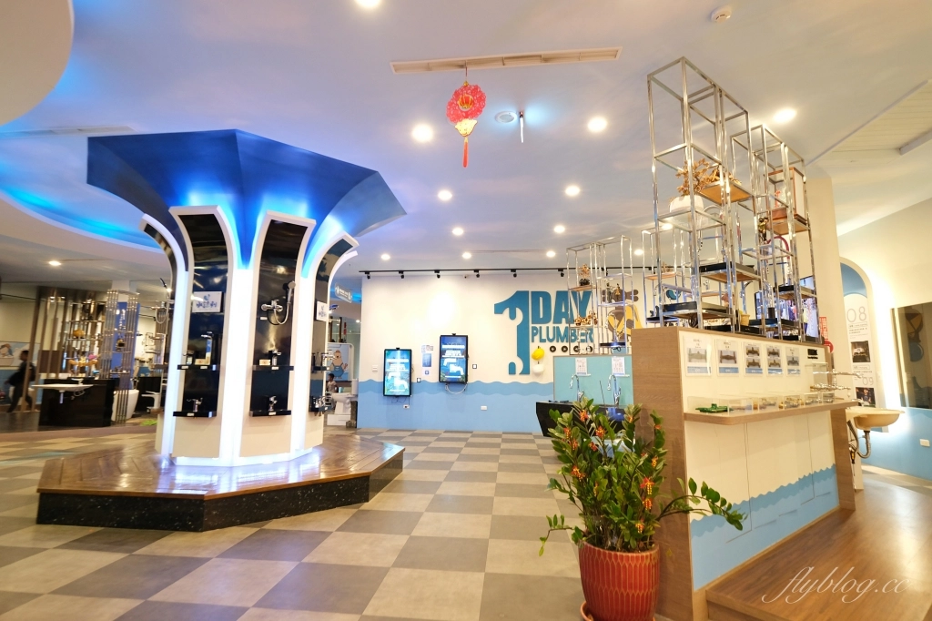 彰化秀水｜水銡利觀光工廠，夏天就是要戲水，世界最大的水龍頭，彰化親子觀光工廠 @飛天璇的口袋