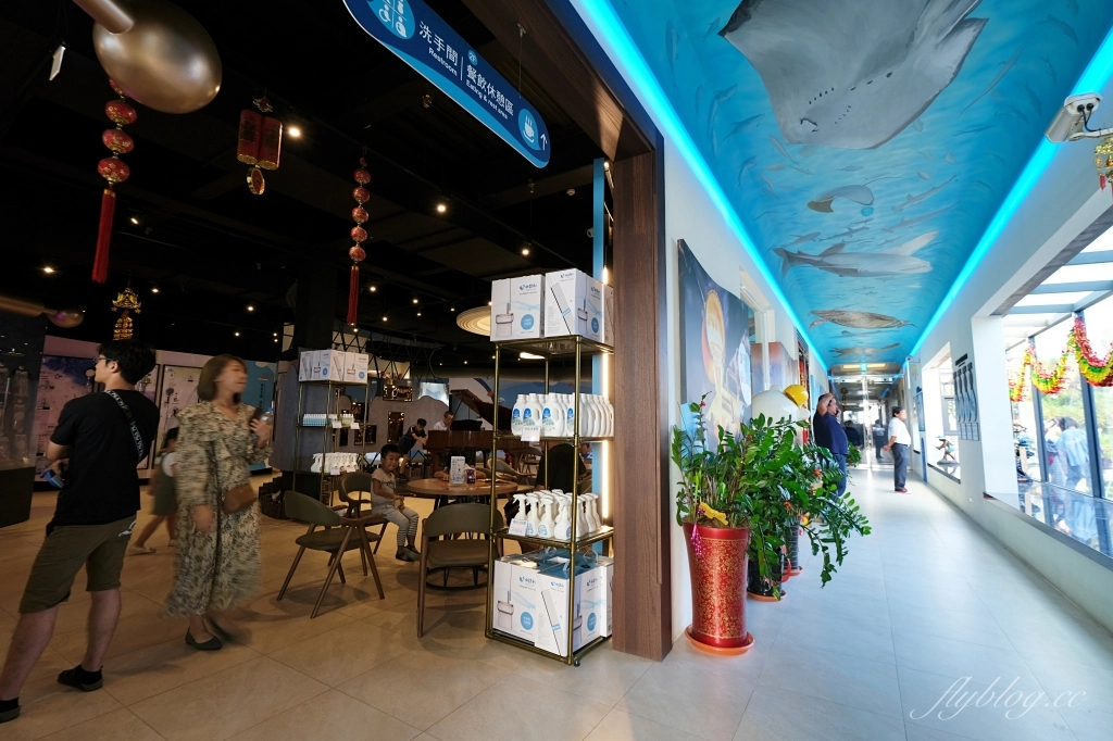 彰化秀水｜水銡利觀光工廠，夏天就是要戲水，世界最大的水龍頭，彰化親子觀光工廠 @飛天璇的口袋