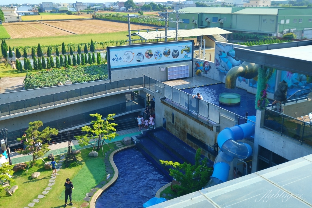 彰化秀水｜水銡利觀光工廠，夏天就是要戲水，世界最大的水龍頭，彰化親子觀光工廠 @飛天璇的口袋