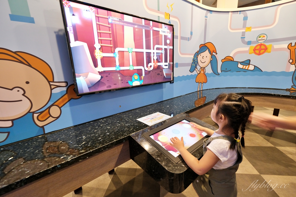 彰化秀水｜水銡利觀光工廠，夏天就是要戲水，世界最大的水龍頭，彰化親子觀光工廠 @飛天璇的口袋