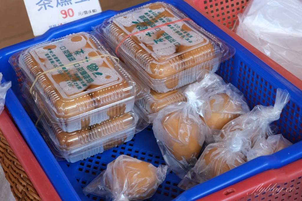 宜蘭大同｜茶之鄉休閒民宿．武陵農場和太平山下隱藏版美食，茶燻蛋、草仔粿和滷味推薦必買 @飛天璇的口袋