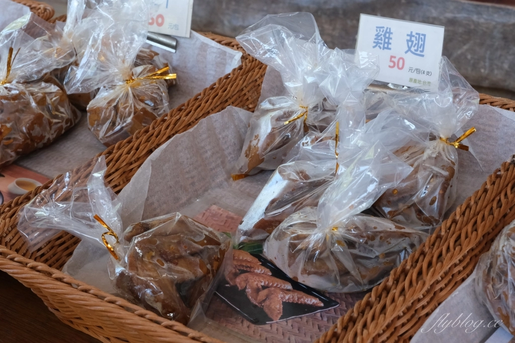 宜蘭大同｜茶之鄉休閒民宿．武陵農場和太平山下隱藏版美食，茶燻蛋、草仔粿和滷味推薦必買 @飛天璇的口袋